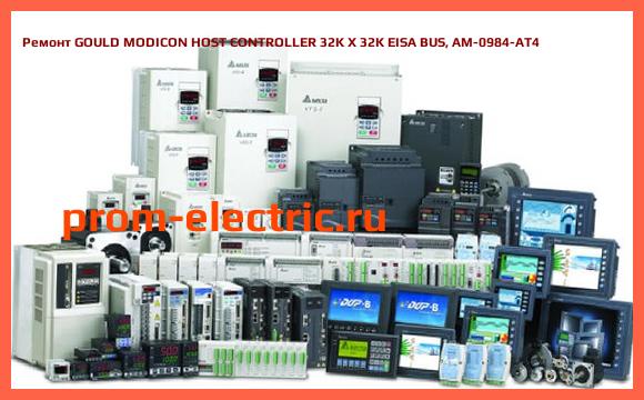 Image [РЕМОНТ] GOULD MODICON HOST CONTROLLER 32K X 32K EISA BUS, AM-0984-AT4
