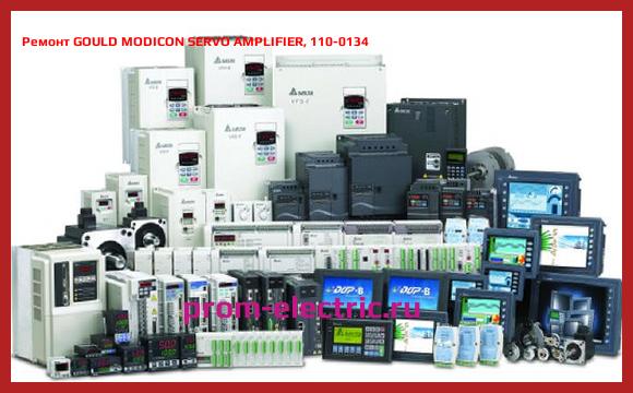 Image [РЕМОНТ] GOULD MODICON SERVO AMPLIFIER, 110-0134