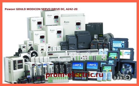 Image [РЕМОНТ] GOULD MODICON SERVO DRIVE DC, A242-20