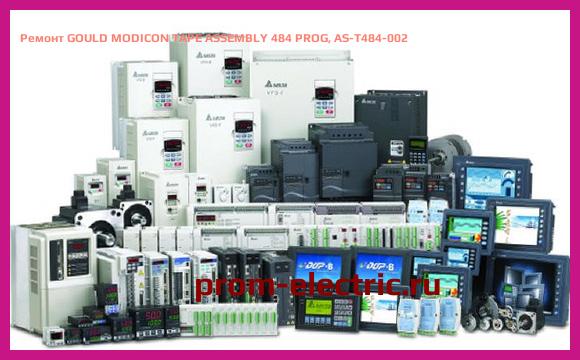 Image [РЕМОНТ] GOULD MODICON TAPE ASSEMBLY 484 PROG, AS-T484-002