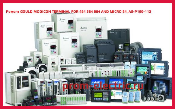 Image [РЕМОНТ] GOULD MODICON TERMINAL FOR 484 584 884 AND MICRO 84, AS-P190-112