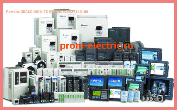 Image [РЕМОНТ] GRACO MONITOR LUBE, WSA27110100