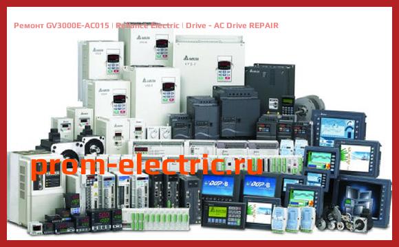 Image [РЕМОНТ] GV3000E-AC015 | Reliance Electric | Drive - AC Drive REPAIR