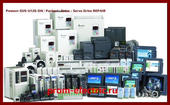 Image [РЕМОНТ] GV6-U12E-DN | Parker | Drive - Servo Drive REPAIR