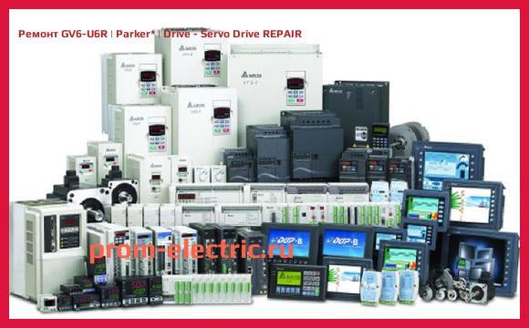 Image [РЕМОНТ] GV6-U6R | Parker | Drive - Servo Drive REPAIR