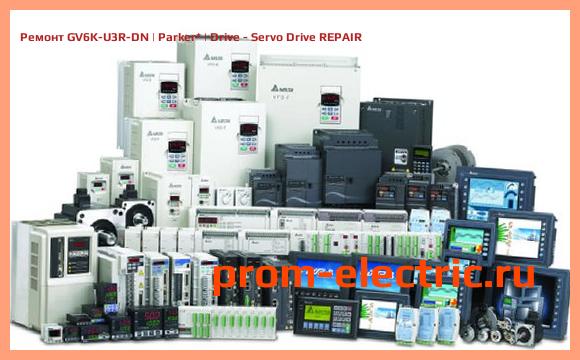 Image [РЕМОНТ] GV6K-U3R-DN | Parker | Drive - Servo Drive REPAIR