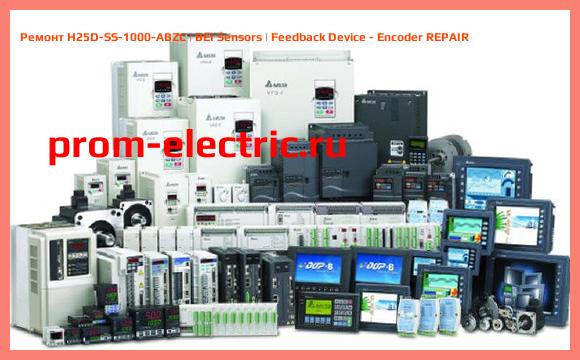 Image [РЕМОНТ] H25D-SS-1000-ABZC | BEI Sensors | Feedback Device - Encoder REPAIR