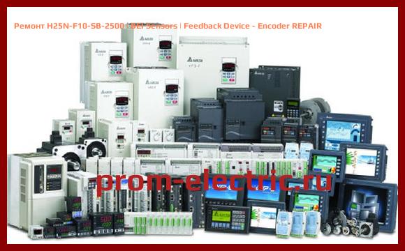 Image [РЕМОНТ] H25N-F10-SB-2500 | BEI Sensors | Feedback Device - Encoder REPAIR