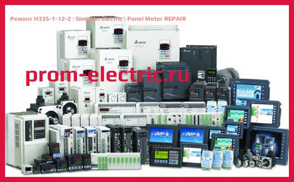Image [РЕМОНТ] H335-1-12-2 | Simpson Electric | Panel Meter REPAIR