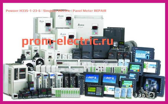 Image [РЕМОНТ] H335-1-23-6 | Simpson Electric | Panel Meter REPAIR