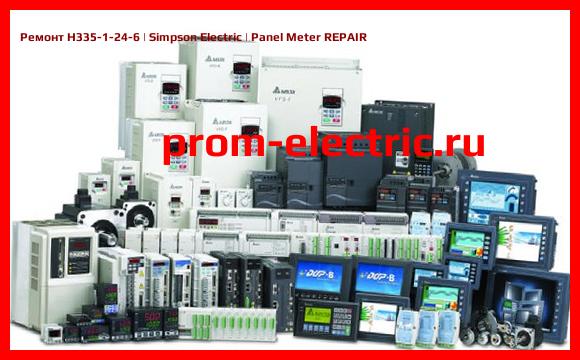Image [РЕМОНТ] H335-1-24-6 | Simpson Electric | Panel Meter REPAIR