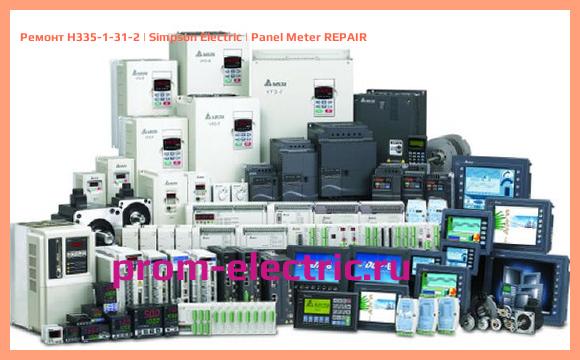 Image [РЕМОНТ] H335-1-31-2 | Simpson Electric | Panel Meter REPAIR