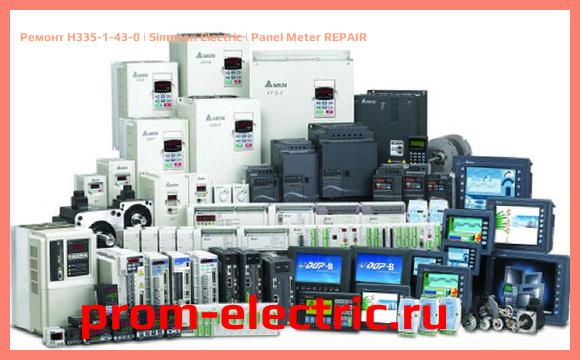 Image [РЕМОНТ] H335-1-43-0 | Simpson Electric | Panel Meter REPAIR