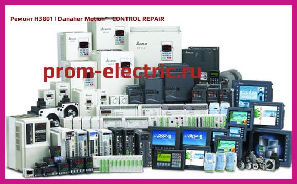 Image [РЕМОНТ] H3801 | Danaher Motion | CONTROL REPAIR