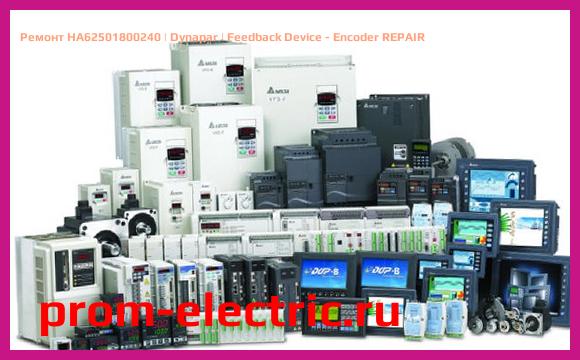 Image [РЕМОНТ] HA62501800240 | Dynapar | Feedback Device - Encoder REPAIR
