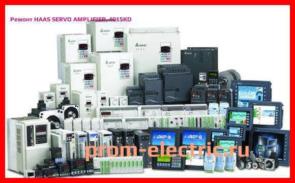 Image [РЕМОНТ] HAAS SERVO AMPLIFIER, 4015KD