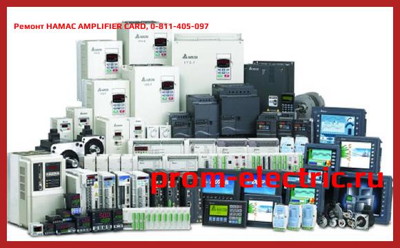 Image [РЕМОНТ] HAMAC AMPLIFIER CARD, 0-811-405-097