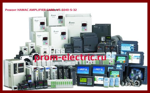 Image [РЕМОНТ] HAMAC AMPLIFIER CARD, VT-5040-S-32