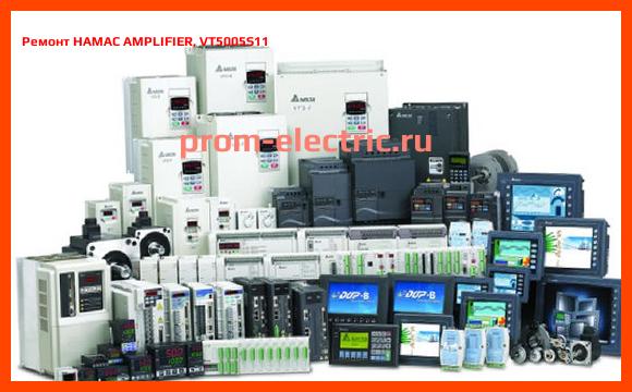 Image [РЕМОНТ] HAMAC AMPLIFIER, VT5005S11