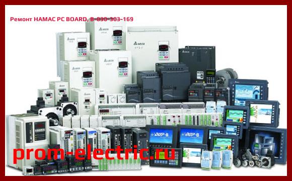 Image [РЕМОНТ] HAMAC PC BOARD, B-830-303-169