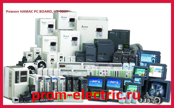 Image [РЕМОНТ] HAMAC PC BOARD, VT-5007