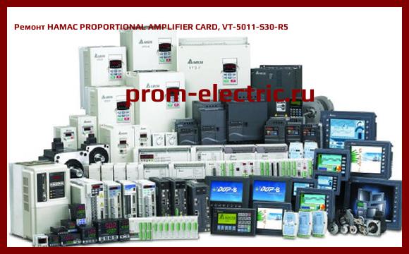 Image [РЕМОНТ] HAMAC PROPORTIONAL AMPLIFIER CARD, VT-5011-S30-R5