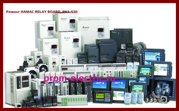 Image [РЕМОНТ] HAMAC RELAY BOARD, RK1-S30