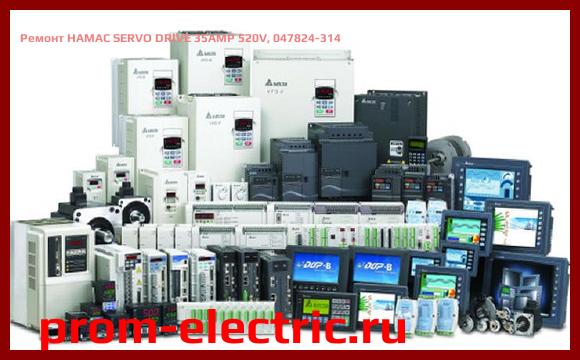 Image [РЕМОНТ] HAMAC SERVO DRIVE 35AMP 520V, 047824-314
