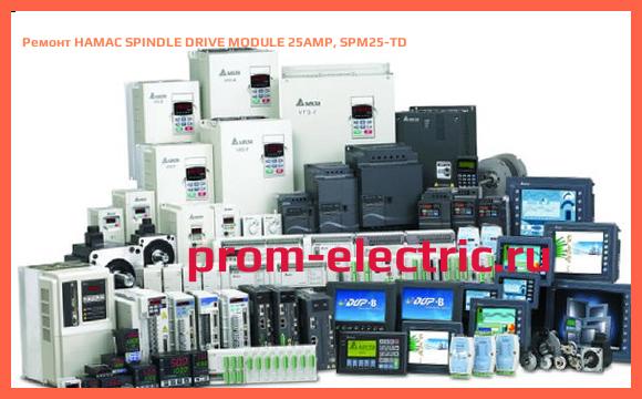 Image [РЕМОНТ] HAMAC SPINDLE DRIVE MODULE 25AMP, SPM25-TD