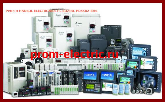 Image [РЕМОНТ] HANSOL ELECTRONICS PC BOARD, PD55B2-BHS