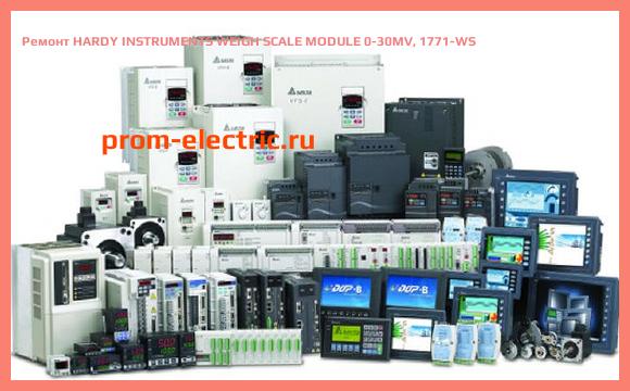 Image [РЕМОНТ] HARDY INSTRUMENTS WEIGH SCALE MODULE 0-30MV, 1771-WS