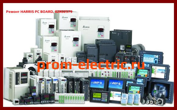 Image [РЕМОНТ] HARRIS PC BOARD, 82K02579