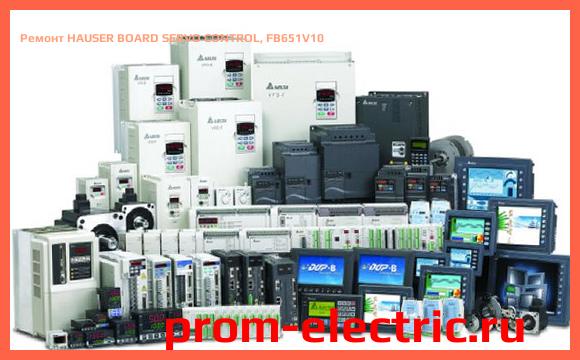Image [РЕМОНТ] HAUSER BOARD SERVO CONTROL, FB651V10