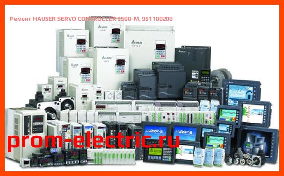 Image [РЕМОНТ] HAUSER SERVO CONTROLLER 0500-M, 951100200