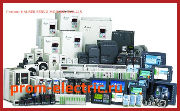 Image [РЕМОНТ] HAUSER SERVO MODULE, SVC-215