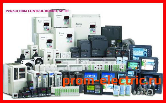 Image [РЕМОНТ] HBM CONTROL BOARD, AP-03