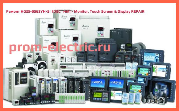 Image [РЕМОНТ] HG2S-SS62YH-S | IDEC | HMI - Monitor, Touch Screen & Display REPAIR