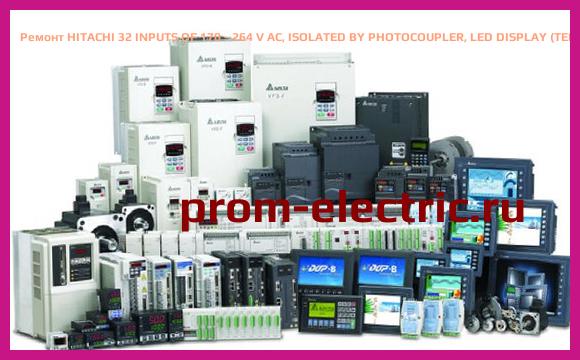 Image [РЕМОНТ] HITACHI 32 INPUTS OF 170 - 264 V AC, ISOLATED BY PHOTOCOUPLER, LED DISPLAY (TERMINAL BLOCK), XAC20BH