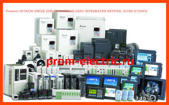 Image [РЕМОНТ] HITACHI DRIVE 2HP 3PHASE 380-460V INTEGRATED KEYPAD, SJ100-015HFU