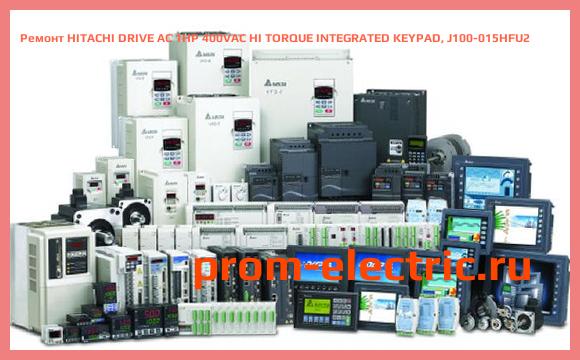 Image [РЕМОНТ] HITACHI DRIVE AC 1HP 400VAC HI TORQUE INTEGRATED KEYPAD, J100-015HFU2