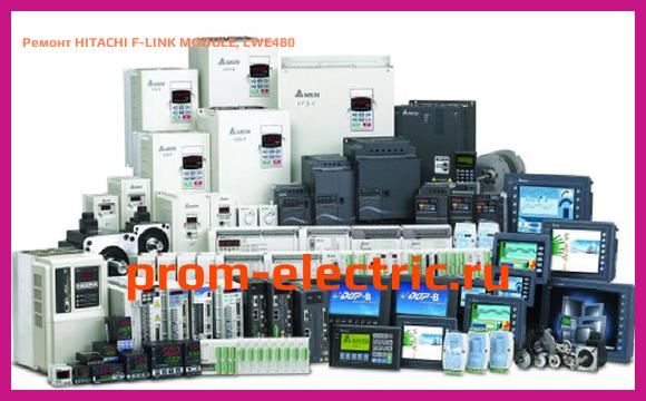 Image [РЕМОНТ] HITACHI F-LINK MODULE, LWE480