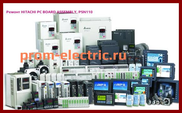 Image [РЕМОНТ] HITACHI PC BOARD ASSEMBLY, PSN110