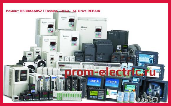 Image [РЕМОНТ] HK30AAA052 | Toshiba | Drive - AC Drive REPAIR