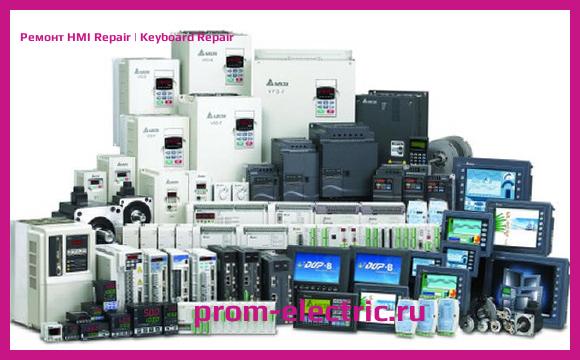 Image [РЕМОНТ] HMI Repair | Keyboard Repair