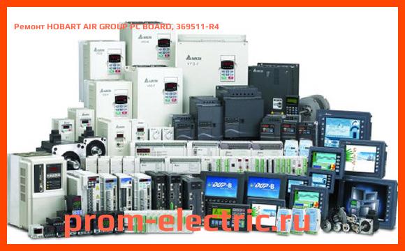 Image [РЕМОНТ] HOBART AIR GROUP PC BOARD, 369511-R4