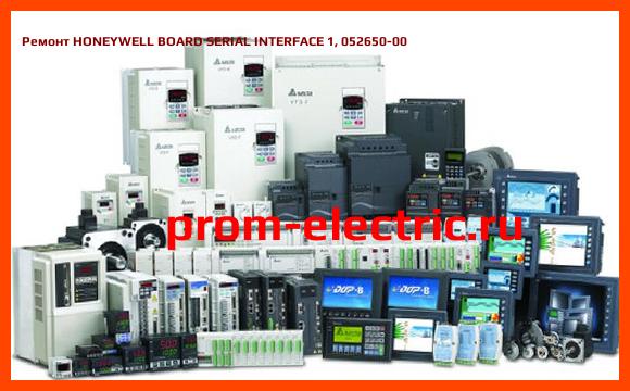 Image [РЕМОНТ] HONEYWELL BOARD SERIAL INTERFACE 1, 052650-00