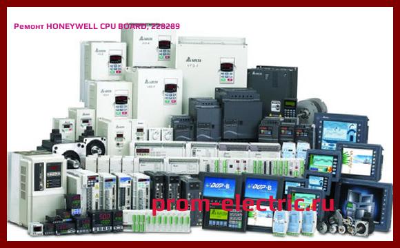 Image [РЕМОНТ] HONEYWELL CPU BOARD, 228289