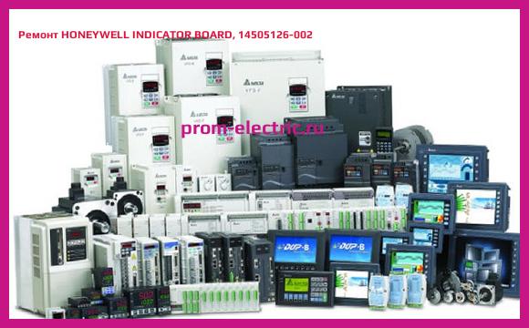 Image [РЕМОНТ] HONEYWELL INDICATOR BOARD, 14505126-002