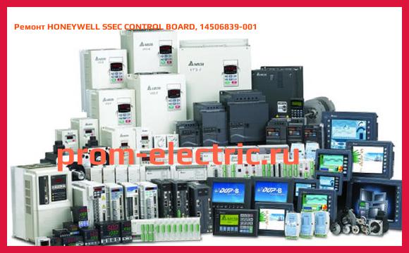 Image [РЕМОНТ] HONEYWELL SSEC CONTROL BOARD, 14506839-001