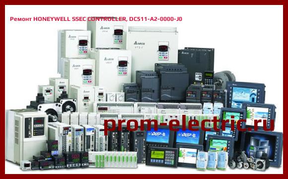 Image [РЕМОНТ] HONEYWELL SSEC CONTROLLER, DC511-A2-0000-J0